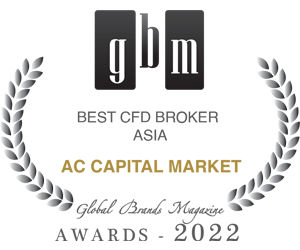 AC Capital Market award